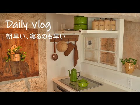 Видео: Трагедия, произошедшая осенью в жизни