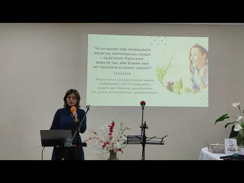 Видео: Заклик до нерішучих