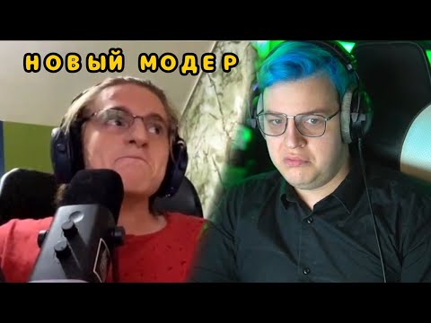 Видео: #пятерка ПРОВОДИТ ПРОВЕРКУ НАД НОВЫМ АДМИНОМ САША КОТОРЫЙ А.