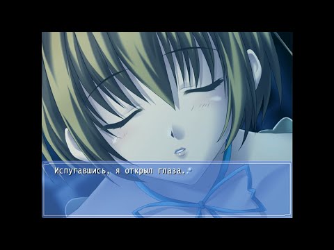 Видео: Ever17 - Побег из бесконечности / Ever 17 : Out of the Infinity Прохождение (Рут Танака Ю) №8