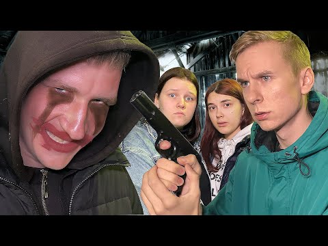 Видео: МАНЬЯК ИЗ ЦИРКА ПОХИЩАЕТ ДЕВУШЕК И ДЕРЖИТ ИХ ГОДАМИ В ПОДВАЛЕ. Я ВЫШЕЛ НА СЛЕД ПСИХА / фильм, 2023