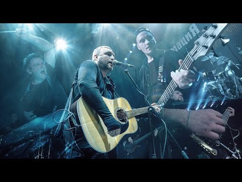 Видео: АнимациЯ - Возвращаться (live)