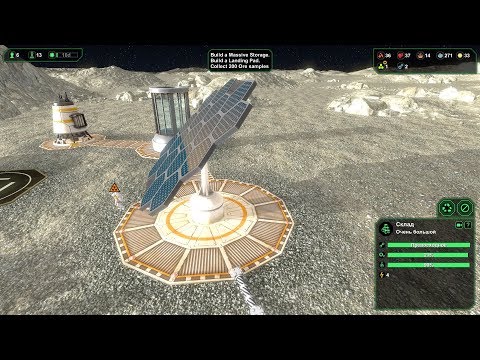 Видео: Игра Planetbase. Challenges The Rogue Moon. Добыть 200 единиц руды за 10 дней!