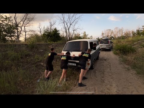 Видео: VW T3 ПЕРВЫЙ ВЫЕЗД ПОЛСЕ ПОКРАСКИ И ОЖИДАЕМЫЕ ПОЛОМКИ