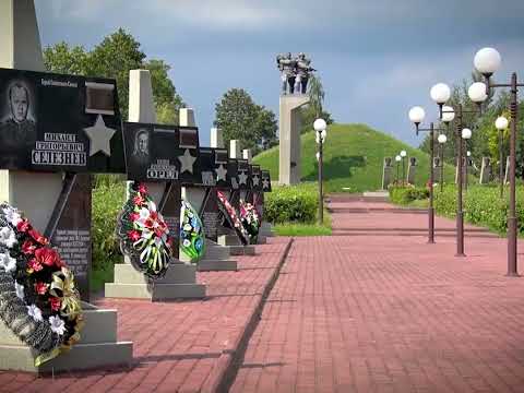 Видео: Бобруйский район: история и современность