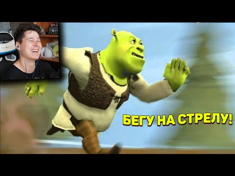 Видео: ЗАСМЕЯЛСЯ - ПОДПИСАЛСЯ!! ЛУЧШИЕ ПРИКОЛЫ 2020 ТЕСТ НА ПСИХИКУ УГАР! ПОПРОБУЙ ЗАСМЕЯТЬСЯ ЧЕЛЛЕНДЖ
