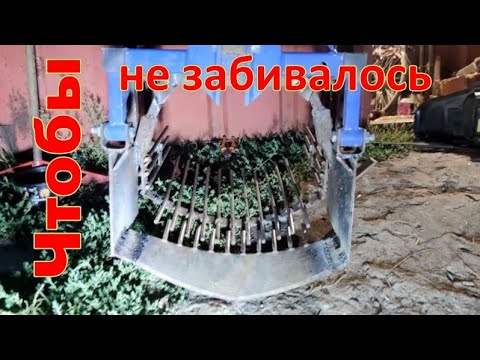 Видео: Переделка вибрационной картофелекопалки к мотоблоку