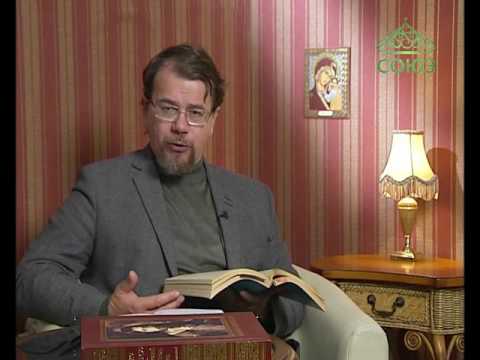 Видео: Читаем Добротолюбие. От 24 октября. Авва Исайя. Внимай себе!