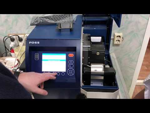 Видео: Чистка прибора Инфратек 1241