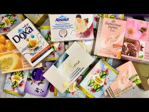 Видео: ASMR🔪🧼🔥Opening and cutting very dry soap 🔥🔪🫶🏻Резка сухого и хрустящего мыла 🩷💚🧡💜💛🤎💙🩶🤍♥️Old video♥️