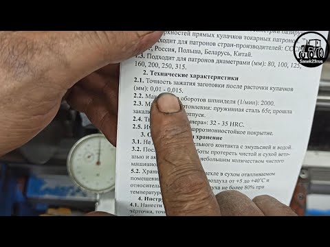 Видео: продолжение ПРОШЛОГО видео (результат) #Фсёпро100
