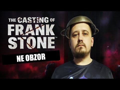 Видео: КоМический ужас в The Casting of Frank Stone: Анализ игры. NE OБZOR