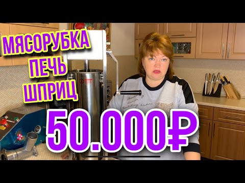 Видео: БИЗНЕС ПОД КЛЮЧ ДЛЯ ВСЕХ В ДОМАШНИХ УСЛОВИЯХ!!!