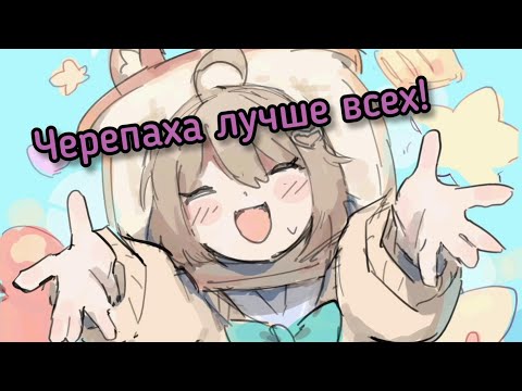 Видео: Нейро и её список милых аниме девиц... 【Neuro~sama | Layna Lazar】