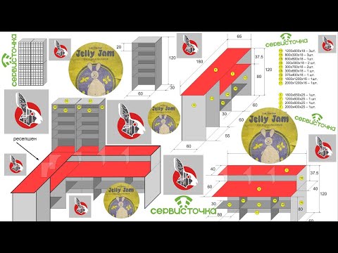 Видео: Lapin Service 4 часть. Настин мягкий стул и гамно-краска. Розетки. Град 1 минуту. Скоро буду Скуфом!