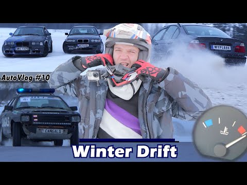 Видео: НАСТОЯЩИЙ ЗИМНИЙ ДРИФТ  / Закрыли зимний сезон [ BMW; SUBARU; Audi; Mercedes ] Latvia / LV
