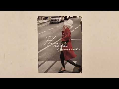 Видео: CHEPIKK Хиты 2025 Часть 3