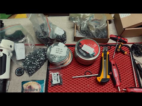 Видео: Тест полнотела 6,35 на 100м из Атаман М20