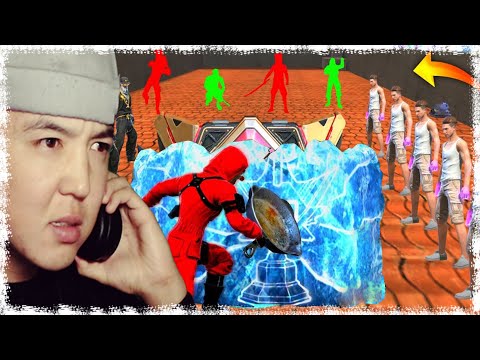Видео: ПИКте ЭМОЦИЯ - бірақ ТЫҒЫЛЫСПАҚ ШАЙҚАСЫ! | КАЗАКША ФРИФАЕР