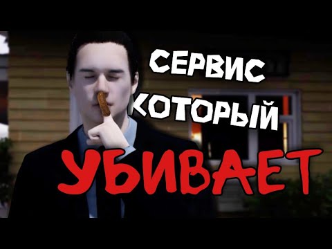 Видео: ЖИВУ С МАНЬЯКОМ ПО СОСЕДСТВУ - Last Guest - Хоррор c Датчиком Пульса