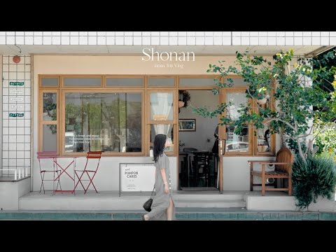 Видео: [Shonan VLOG] Кафе на берегу моря и антикварные магазины | Рекомендуемые места в Дзуси и Камакура