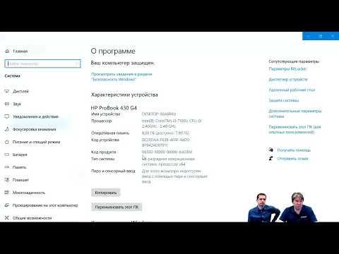 Видео: Программная настройка Взлет ТСРВ-044 ЛАЙТ и ПРО. Вебинар Взлет от 22.04.2025