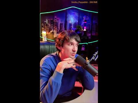 Видео: Прямая трансляция Ильнур