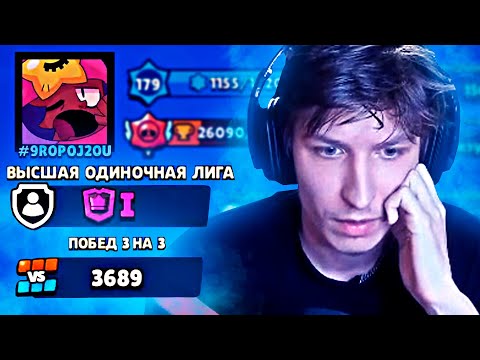 Видео: ВИТАЛ ШАРК ПОТЕРЯЛ ДАР РЕЧИ УВИДЕВ ЭТОТ АККАУНТ / Нарезка стрима Vital Shark