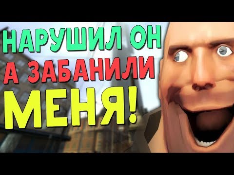 Видео: Тест серверов от Gubke! (Garry's Mod: DarkRP) №10