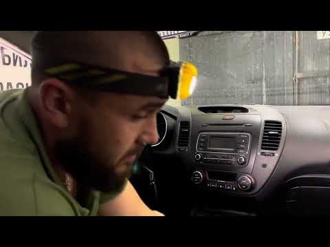 Видео: Как снять руль с Kia cerato 3