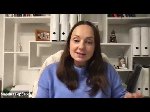 Видео: Вы уже не авторитет для подростка. 