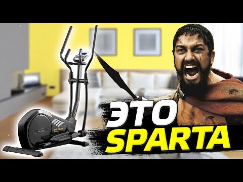 Видео: Обзор эллиптического тренажера Hasttings FS400 SPARTA