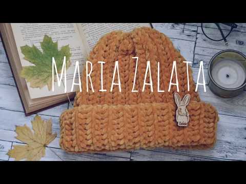 Видео: Вязаная шапка / Вязаная шапка крючком / простая вязаная шапка / шапка бини крючком