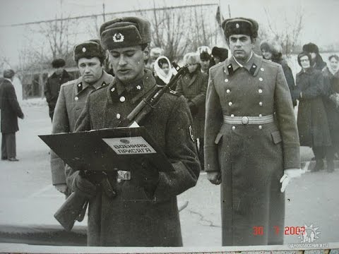 Видео: Уссурийск,в/ч 30618.Железнодорожные войска, ДМБ 1983-1985 года.