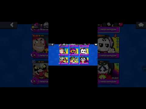 Видео: Это почти все мои проигрышы