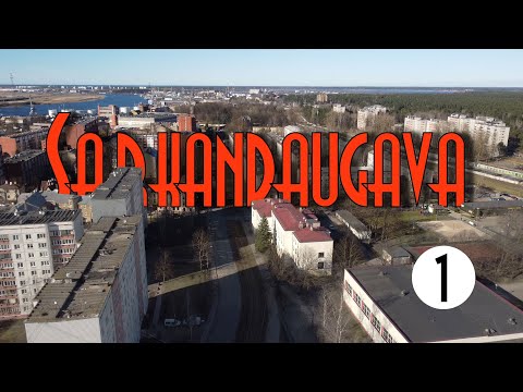 Видео: #1 САРКАНДАУГАВА SARKANDAUGAVA Всё о районе Красная Двина район города Риги
