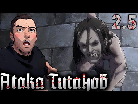 Видео: ХИСТОРИЯ / Атака Титанов 2 сезон 5 серия / Реакция и Обзор