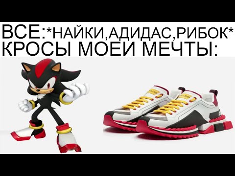 Видео: Дневная подборка мемов 959