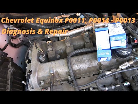 Видео: Chevrolet Equinox P0011, P0014 и P0013: превышение допустимых значений фаз газораспределения или ...