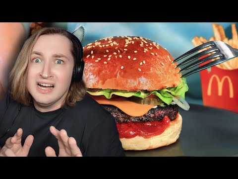 Видео: Ммм, как вкусно! - ЭТО ПЕРВЫЙ В МИРЕ БУРГЕР ИЗ ЧЕЛОВЕКА (РЕАКЦИЯ) | ТипоТоп