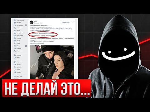 Видео: Как ПРАВИЛЬНО продвигать биты в 2024 году? (ПОЛНЫЙ ГАЙД)