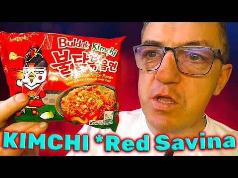Видео: SAMYANG HOT CHICKEN FLAVOR RAMEN BULDAK KIMCHI  с перцем Хабанеро Red Savina