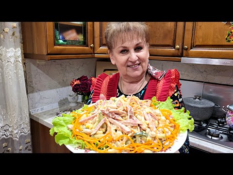 Видео: Дуже смачний САЛАТ на ваш святковий стіл🎄! Домашній майонез без яєць.Рецепт.