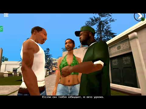 Видео: Lp. GTA San Andres #1 Возвращение на родину 