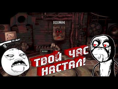 Видео: Buckshot Roulette с новым соперником!
