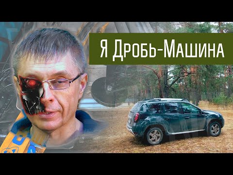 Видео: Связь на КВ с машины и автомобильной антенны. Yaesu FT-891