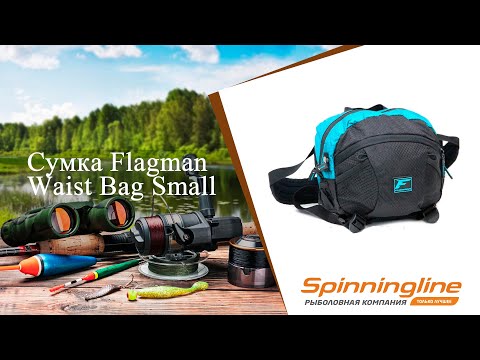 Видео: Сумка Flagman Waist Bag Small