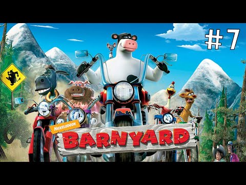 Видео: Barnyard/Рога и копыта прохождение (часть 7)