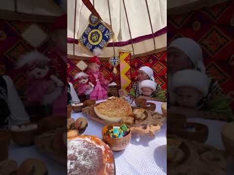 Видео: “Қазақшаң қалай, балақай?” Байқауы