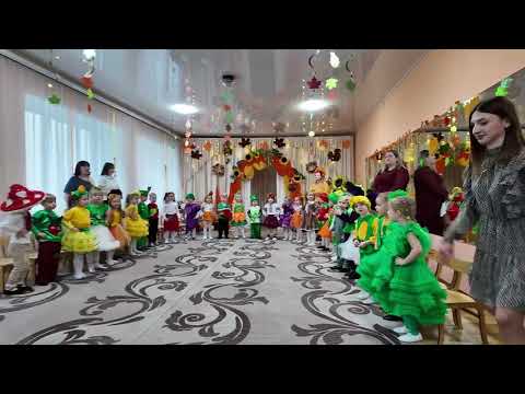 Видео: Свято осені в садочку 6.11.2025